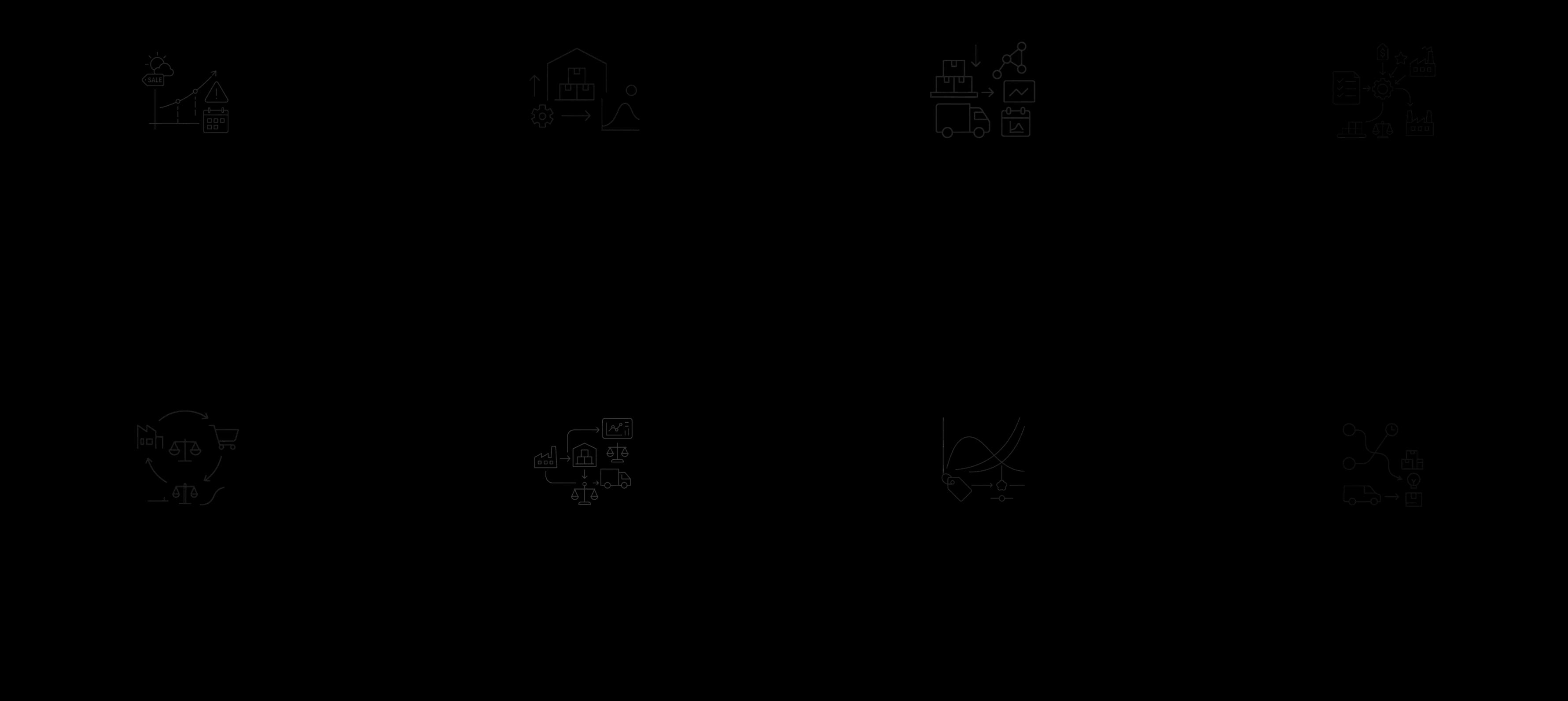 Supply Chain - サプライチェーン領域